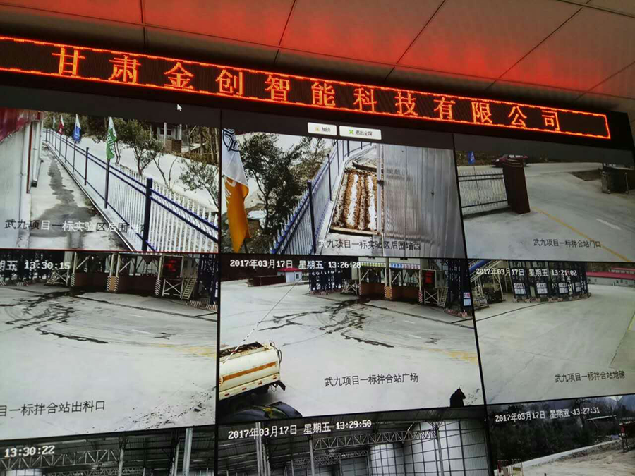 蘭州監(jiān)控安裝公司帶大來詳細(xì)了解一?下高清監(jiān)控安裝的關(guān)鍵步驟和要點。